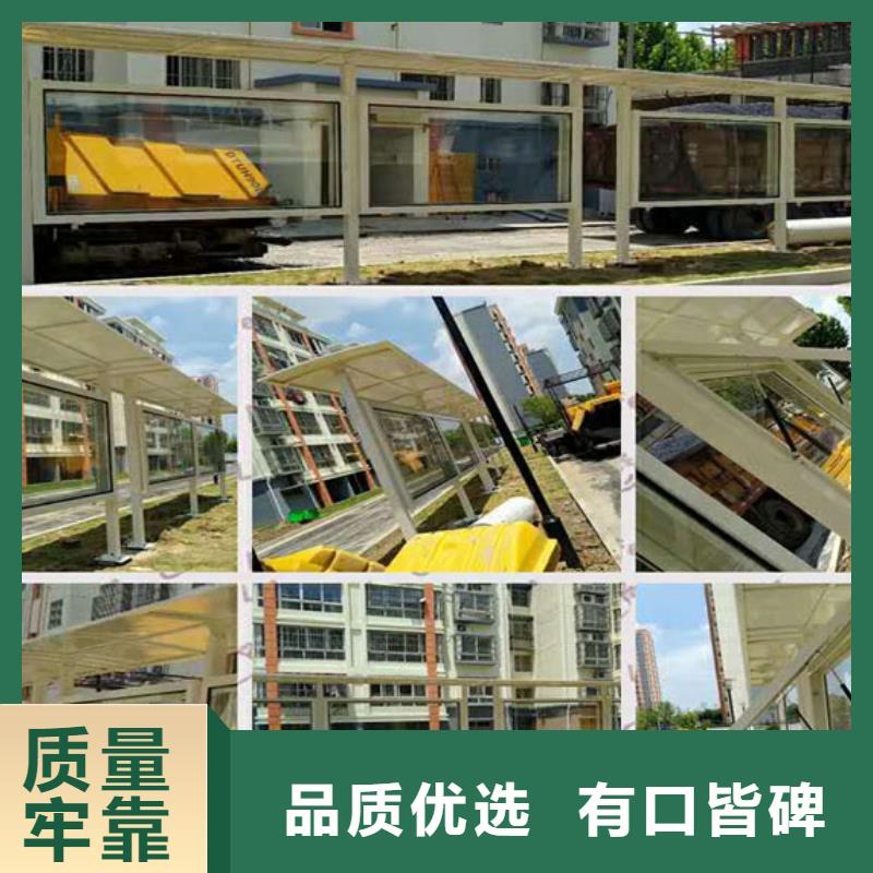 不锈钢候车亭施工团队同城经销商