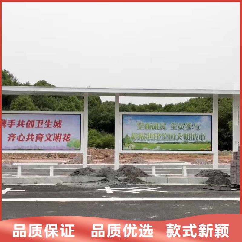 农村候车亭在线咨询价格实在