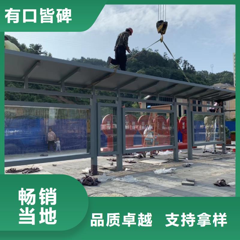 景区古镇候车亭施工团队真材实料诚信经营
