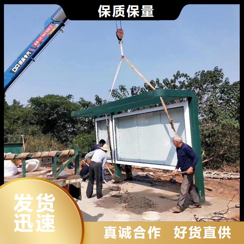 现代候车亭支持定制合作共赢