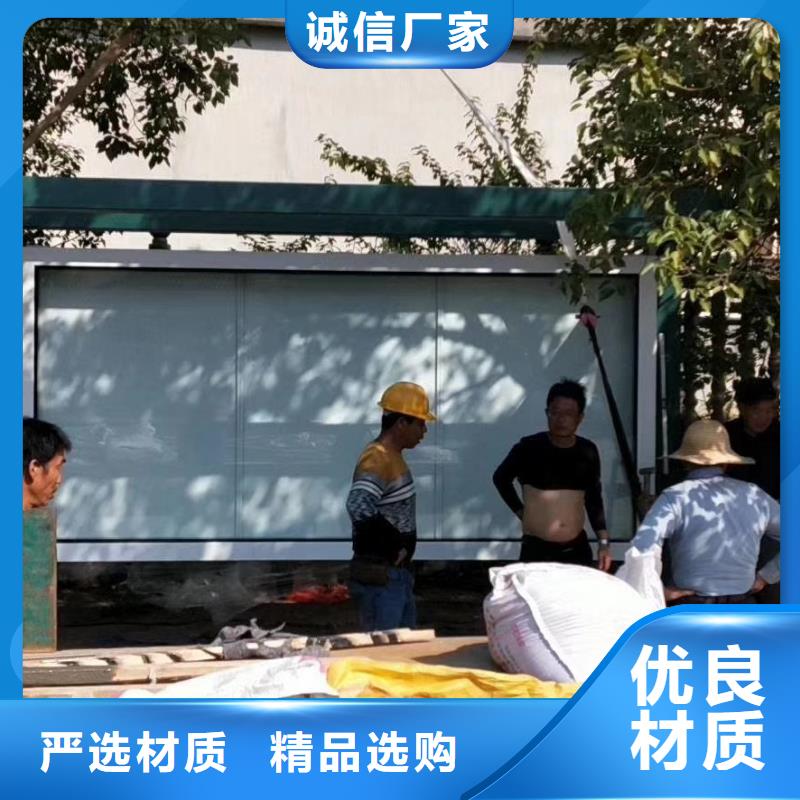 公交站台候车亭品质保障当地制造商
