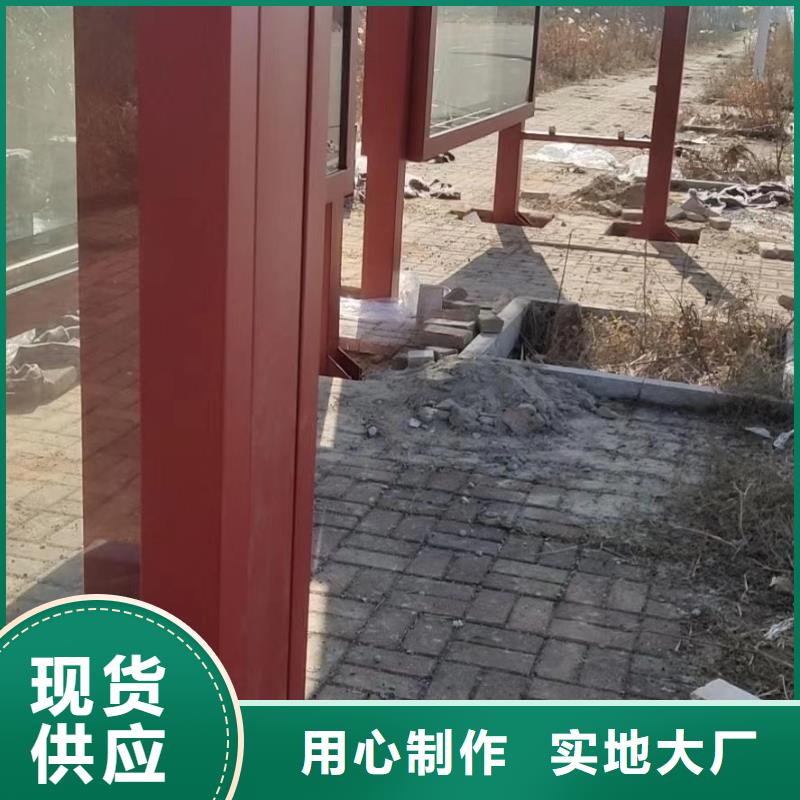 仿古候车亭畅销全国严谨工艺
