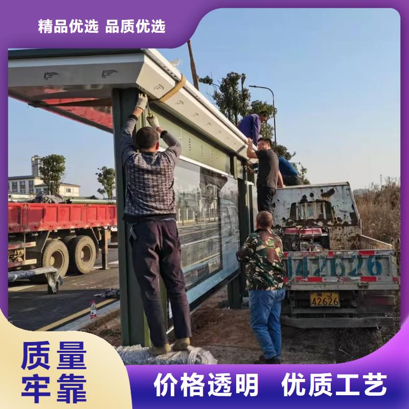 乡镇候车亭厂家打造好品质