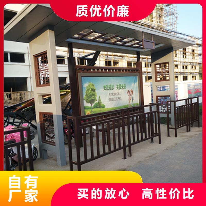 城市公交站台厂家厂家经验丰富