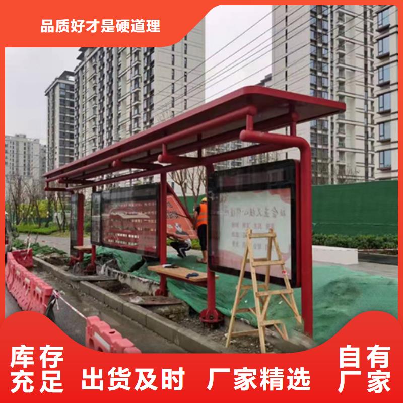 公交站台定制口碑好细节之处更加用心