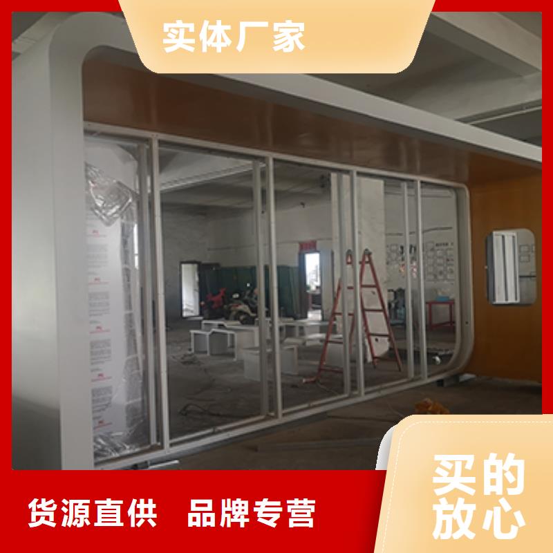 公交站台座椅品质保障懂您所需