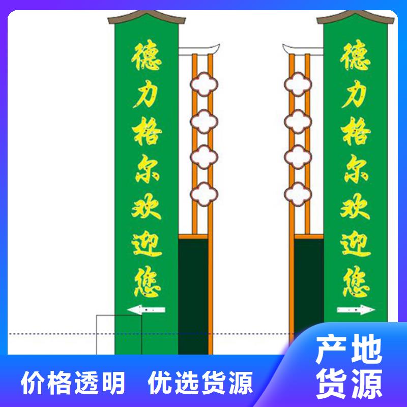 大型精神堡垒本地生产厂家