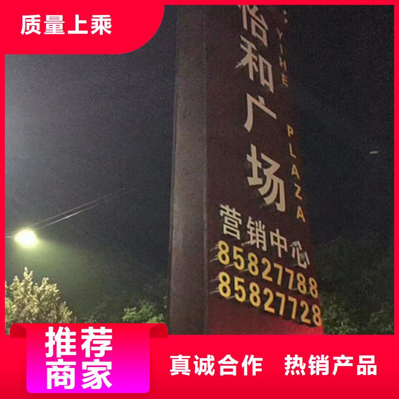 景区精神堡垒雕塑质量可靠本地供应商