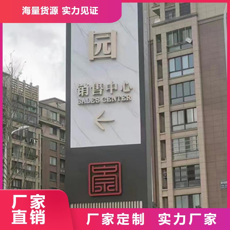 景区精神堡垒售后完善当地公司