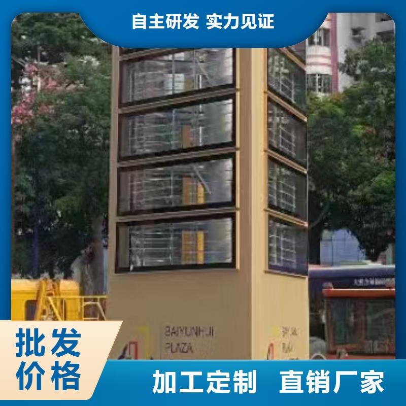景区精神堡垒实力老厂价格低