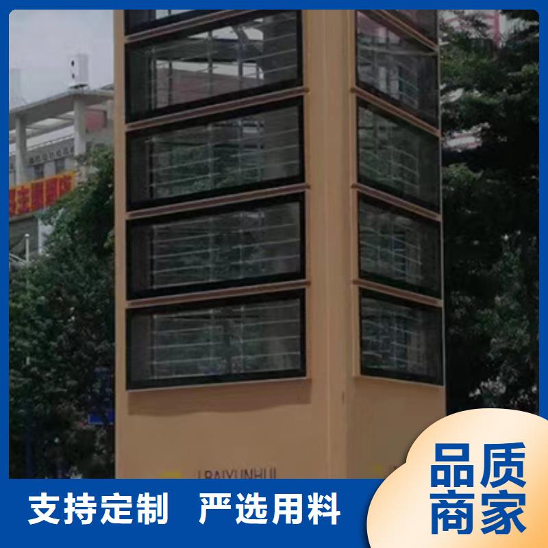 酒店精神堡垒欢迎咨询同城品牌