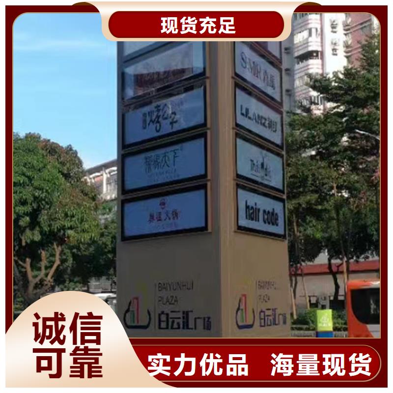 户外精神堡垒雕塑免费咨询好货采购