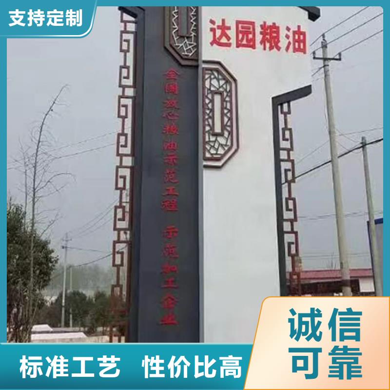 大型精神堡垒雕塑来电咨询您身边的厂家