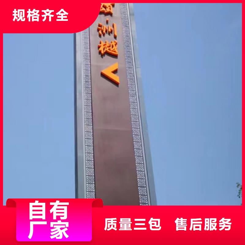 ​大型精神堡垒畅销全国同城供应商