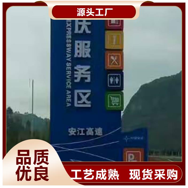 商场精神堡垒来图定制价格公道合理