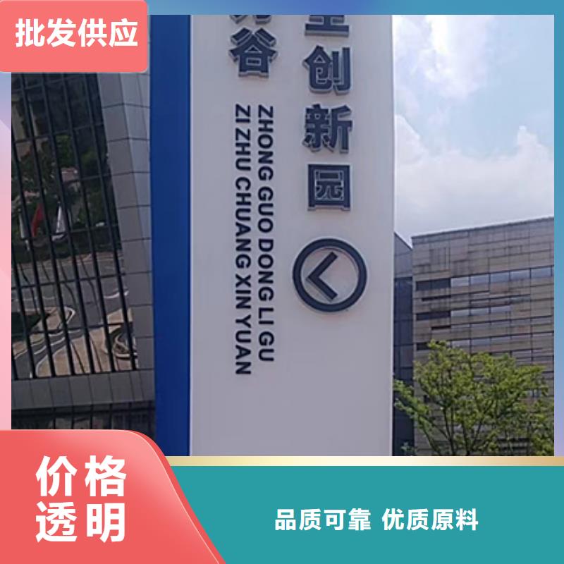 精神堡垒雕塑售后无忧实拍品质保障