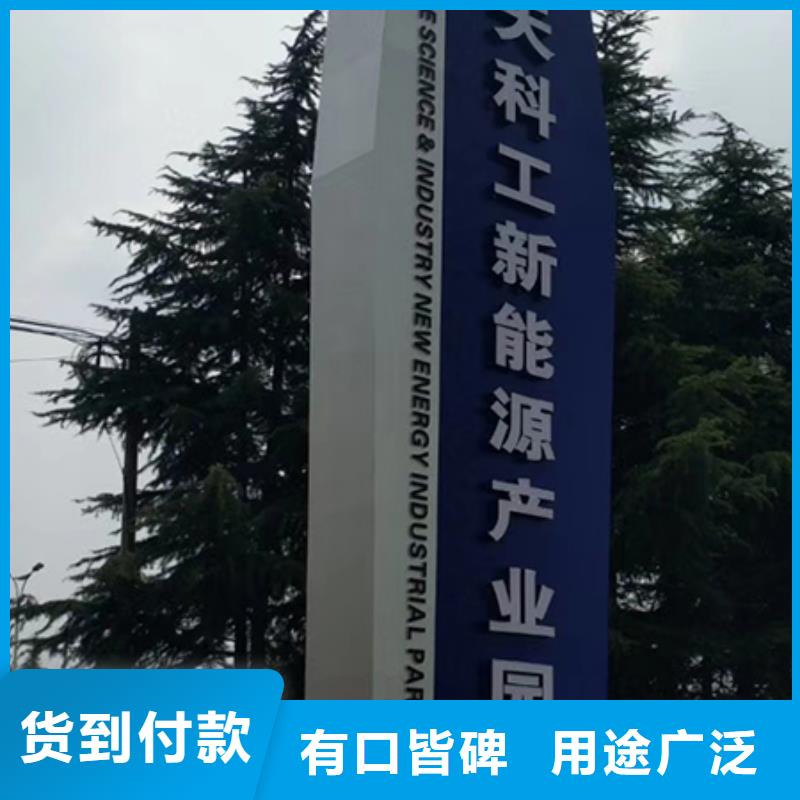 精神堡垒定制品牌厂家厂家工艺先进