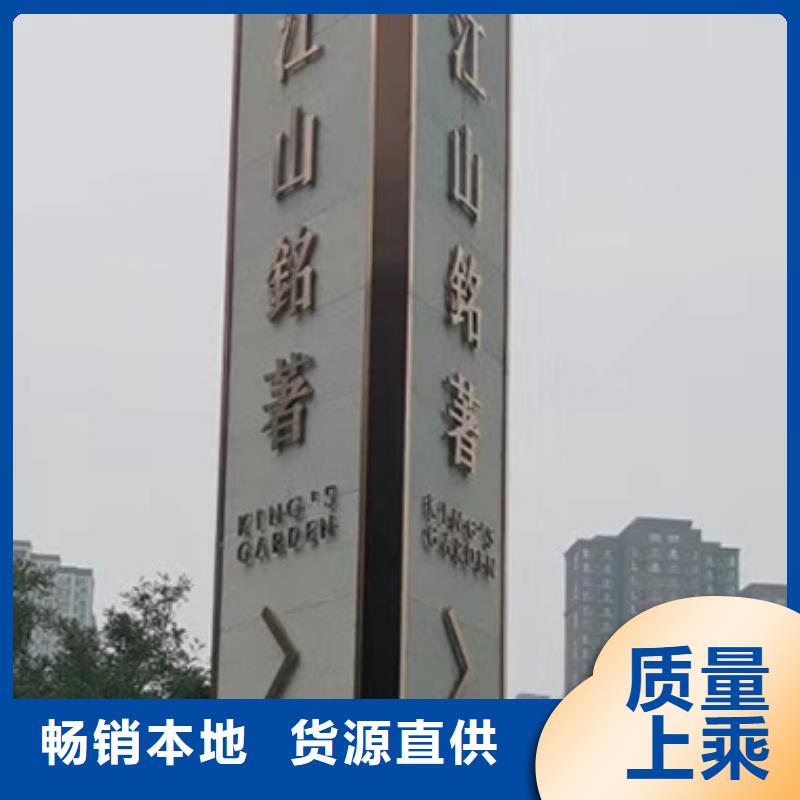 酒店精神堡垒值得信赖同城经销商