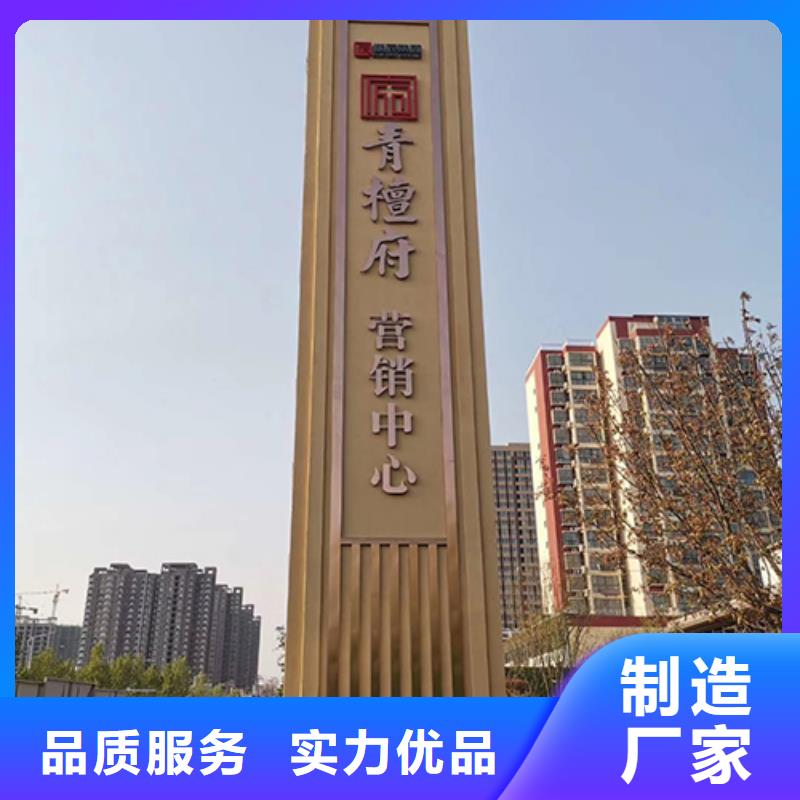 美丽乡村精神堡垒售后无忧同城经销商