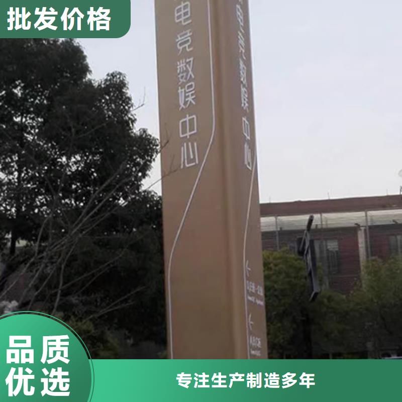 党建精神堡垒雕塑来电咨询本地品牌