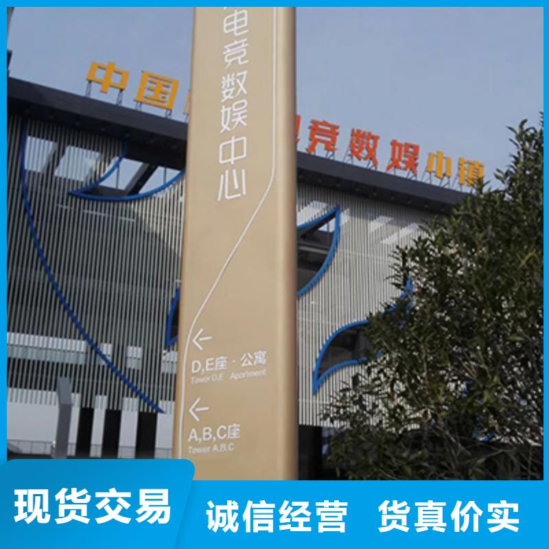 中式精神堡垒欢迎来电当地生产厂家