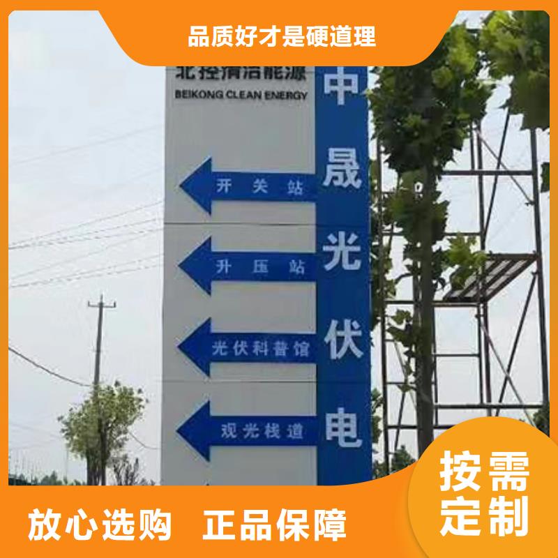 售楼精神堡垒雕塑质量保证品质优良