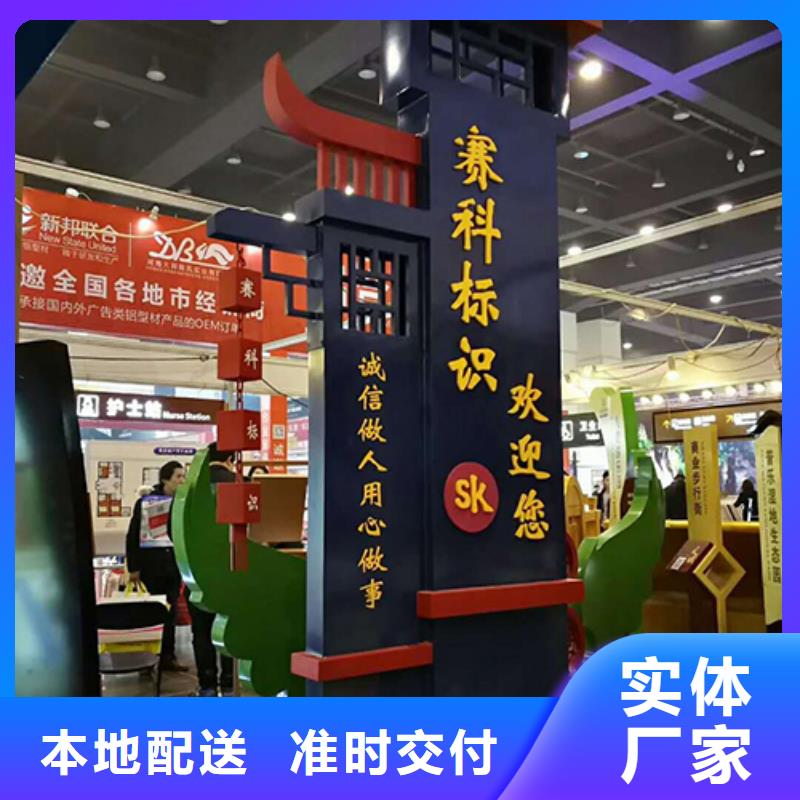 大型精神堡垒价格畅销本地