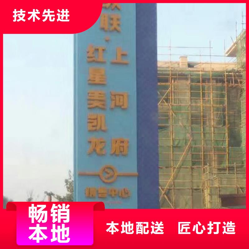 停车场精神堡垒欢迎来电适用场景