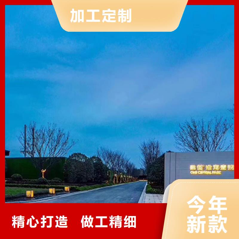 大型户外精神堡垒欢迎订购规格齐全实力厂家
