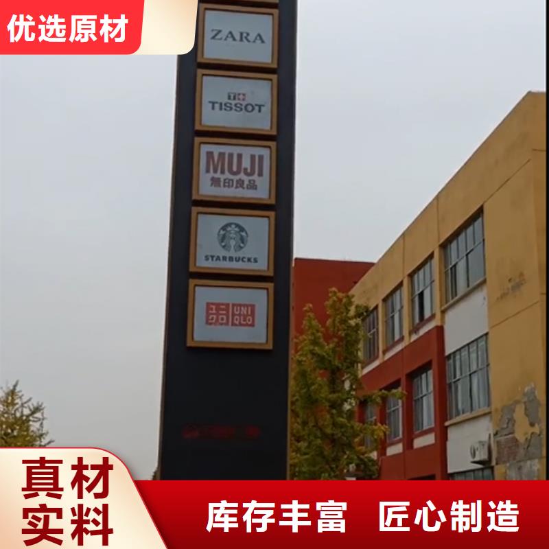 精神堡垒品质保证同城服务商