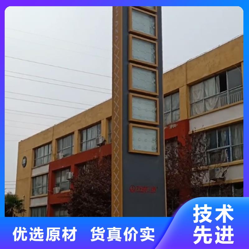 景区精神堡垒型号齐全当地厂家