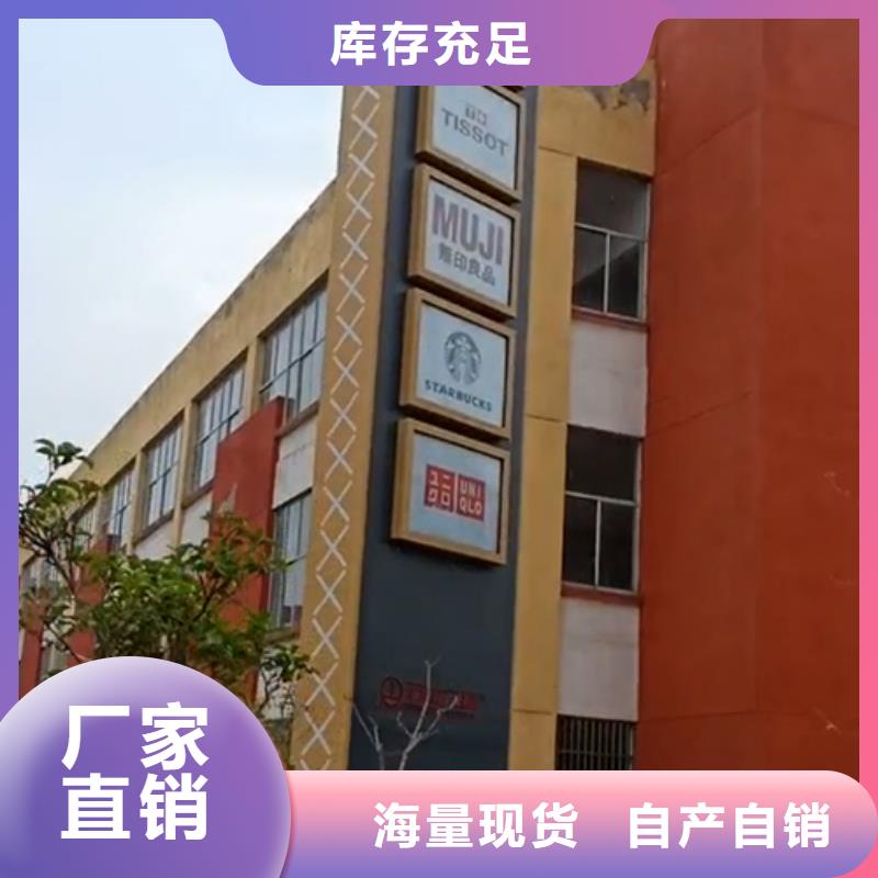 户外精神堡垒雕塑售后无忧用心制造