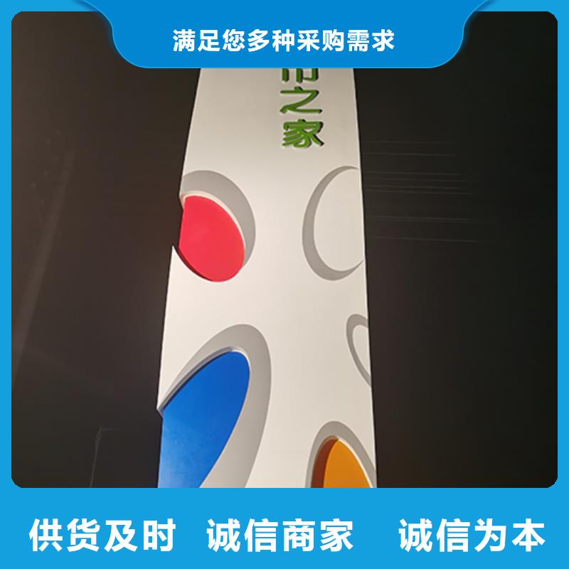 商场精神堡垒性价比高好货直销
