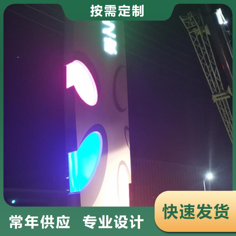 公园雕塑精神堡垒自主研发