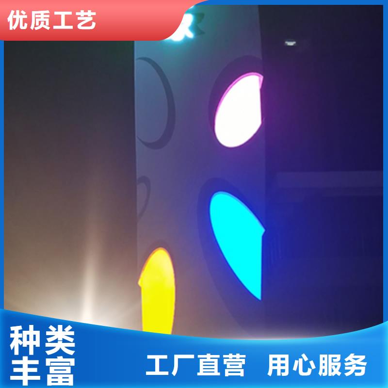 售楼精神堡垒雕塑上门服务售后无忧