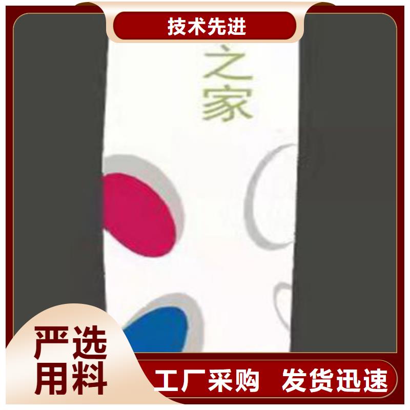 广场精神堡垒雕塑源头好货当地供应商