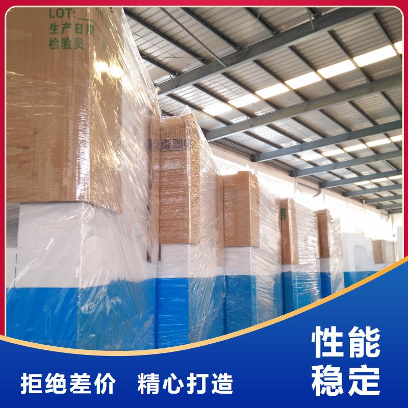 公园旧衣回收箱全国配送同城品牌