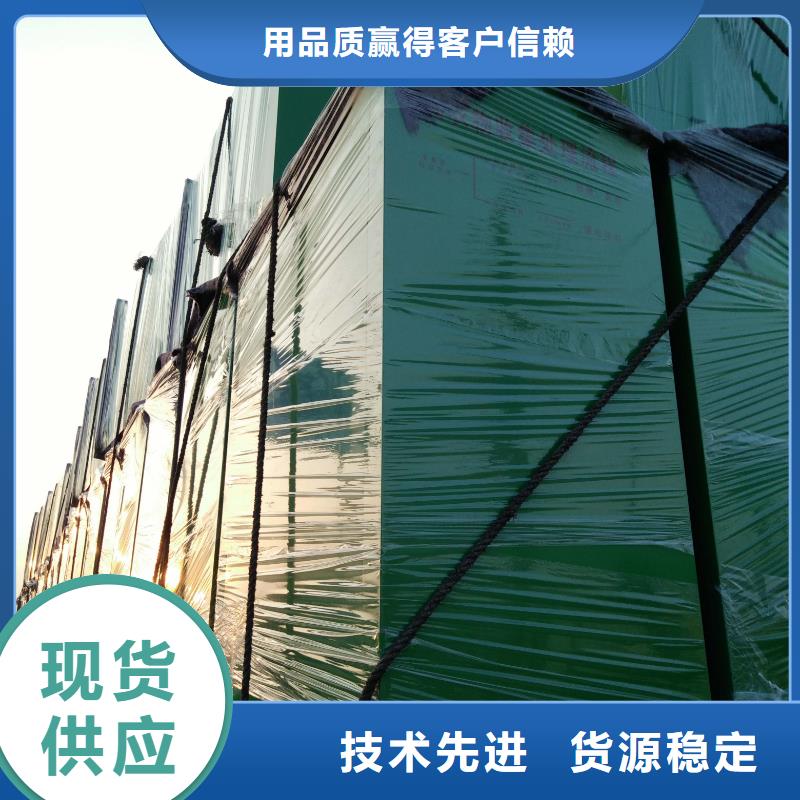 小区旧衣回收箱实力老厂用心做好每一件产品