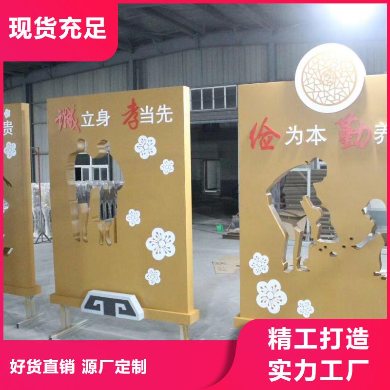 景观雕塑直销品质过关源厂直销