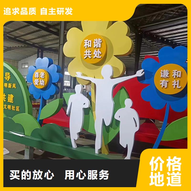 景观雕塑厂家本地制造商