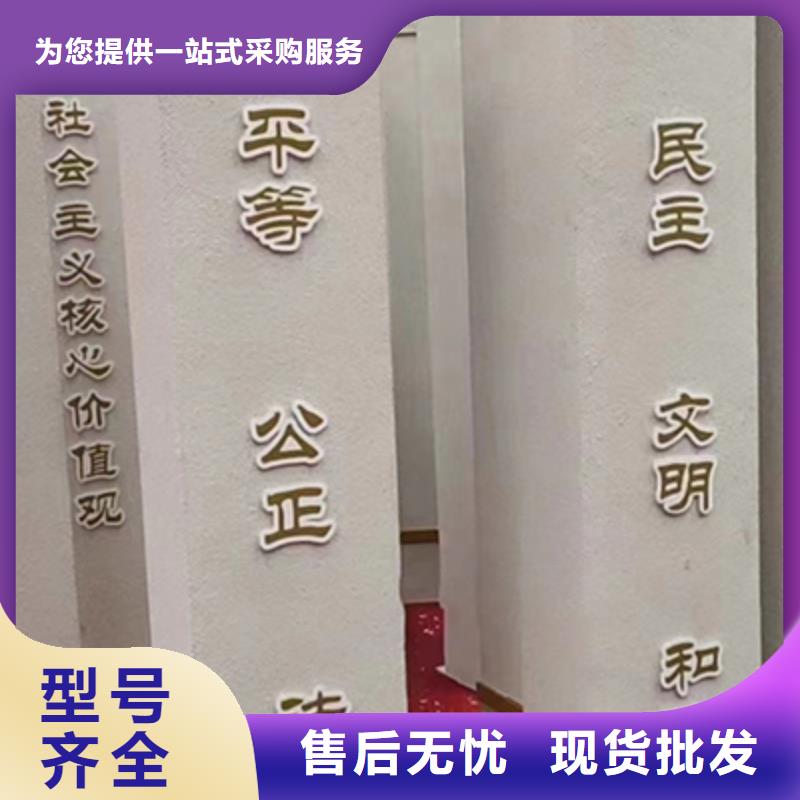 景观小品生产厂家正规厂家超产品在细节