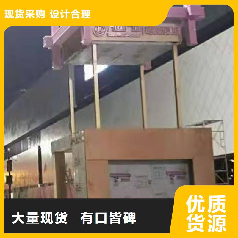 景观雕塑价格行情同城品牌