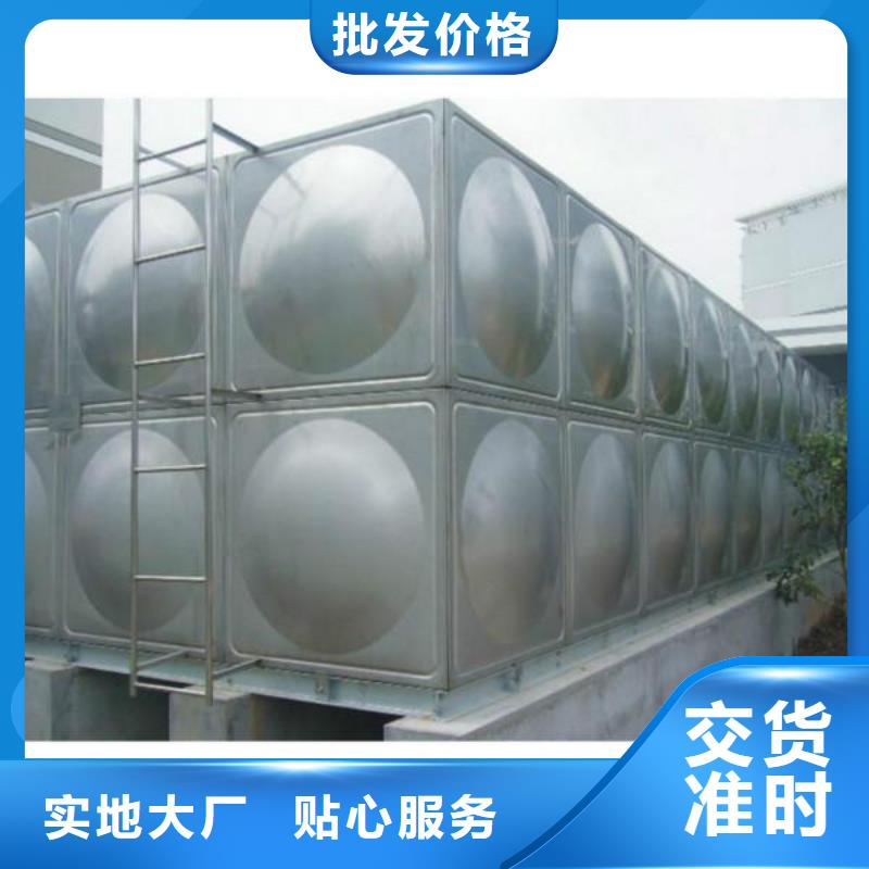 西秀不锈钢冲压水箱售后无忧工期短发货快