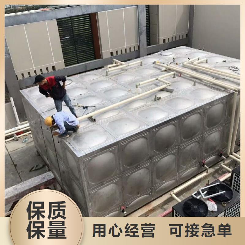 消防水箱欢迎来电厂家自营