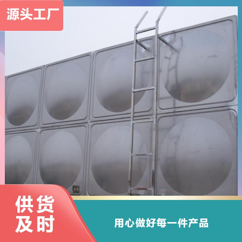 不锈钢水箱不锈钢水箱厂本地厂家