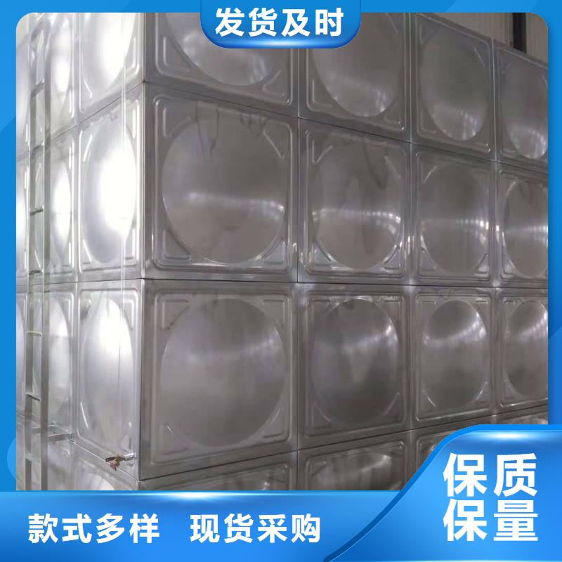 不锈钢焊接水箱同城经销商