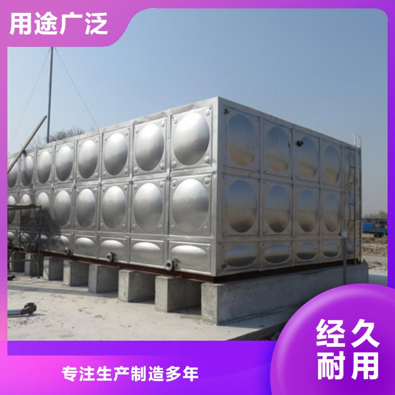 组合式不锈钢水箱方形水箱品质不将就