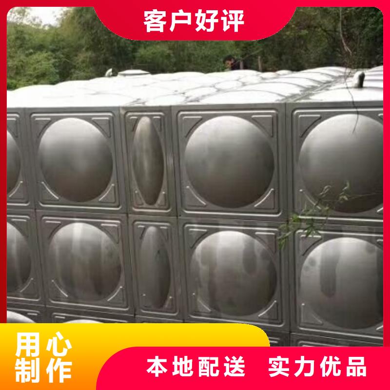 热水箱不锈钢保温水箱本地品牌