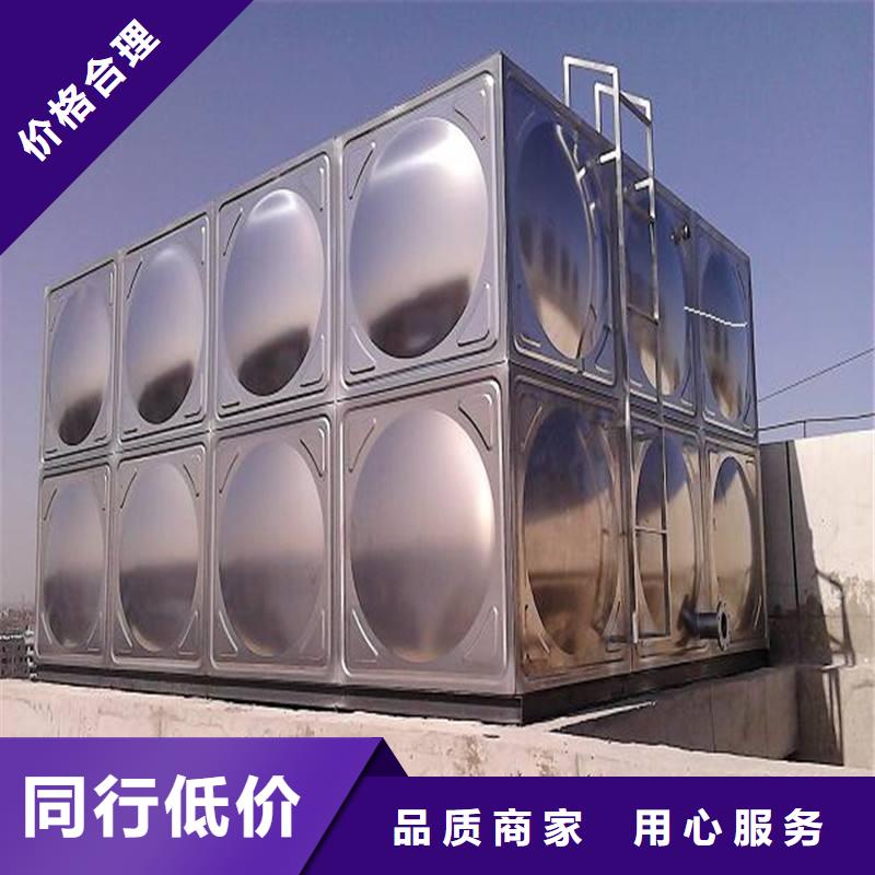 永平不锈钢保温水箱施工队伍快速物流发货