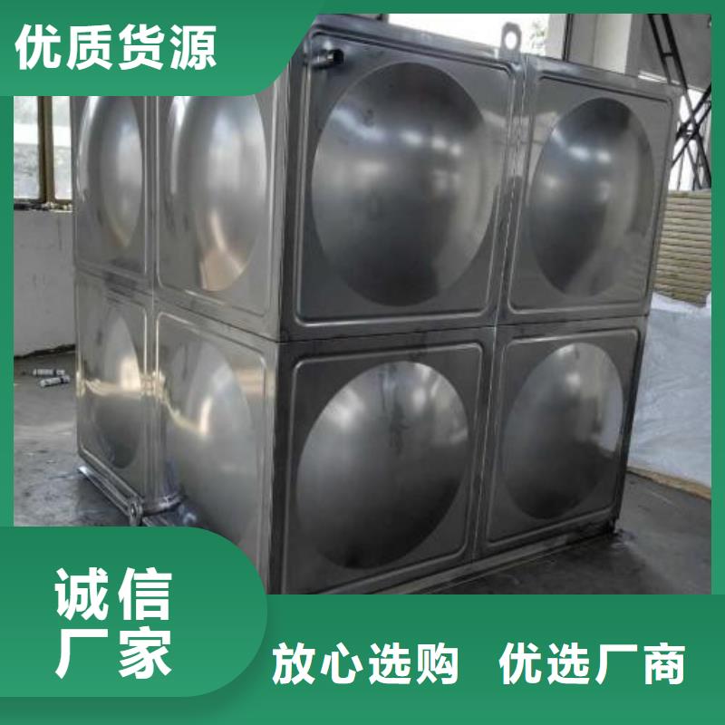 不锈钢组合式水箱,人防供应采购